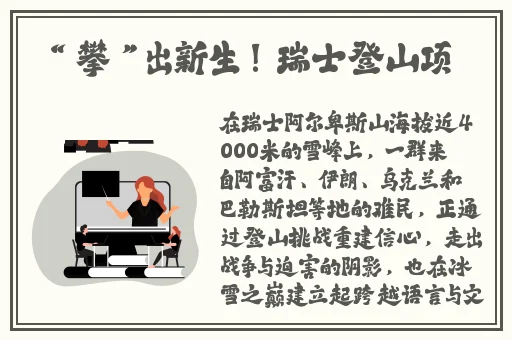 色女激情五月激情五月