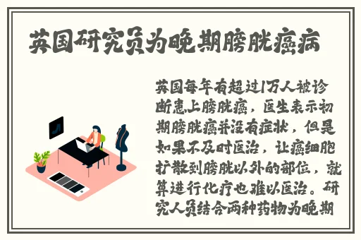国产精品视频永久免费播放