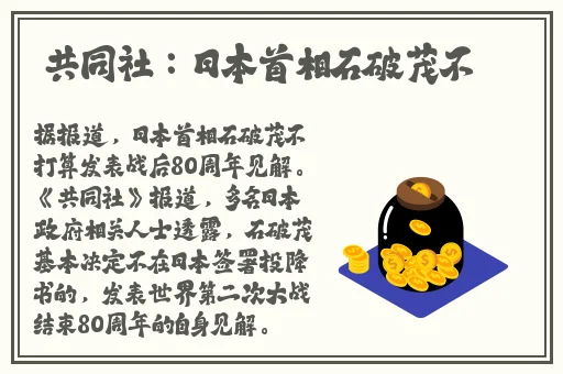 野花视频免费观看无删减