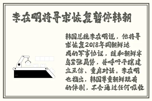 樱花动漫app 免费下载